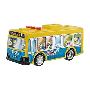 Amazon.co.jp: バス - 乗り物おもちゃ: おもちゃ